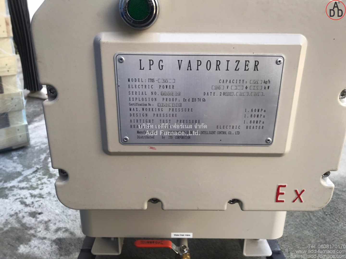 Electrical Heating Type Vaporisers ITOS-50 (11)